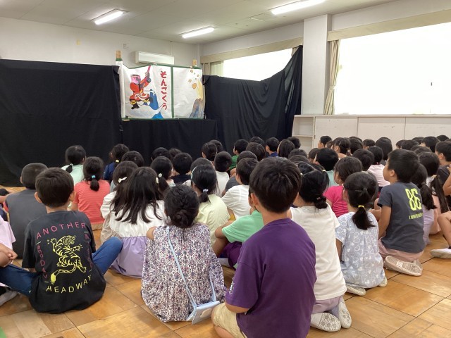 「大型紙芝居」