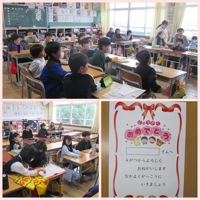 通学班４.jpg