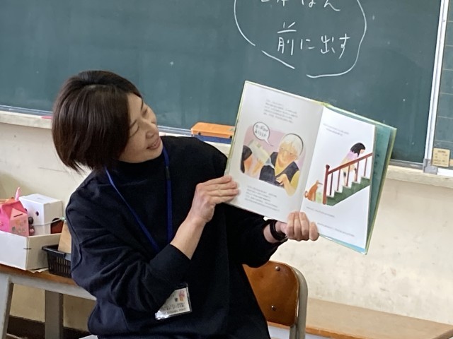 https://iwakura.schoolweb.ne.jp/2310079/blog_img/232255807?tm=20250312140946