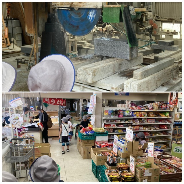 石銀石材と角善にて
