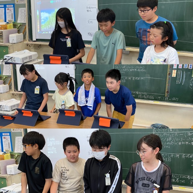 社会　沖縄チーム発表
